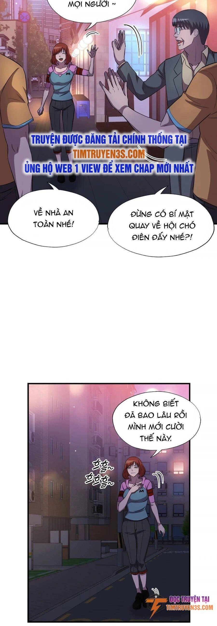 Mẹ Tôi Là Chòm Sao Bảo Hộ Chapter 37 - 13