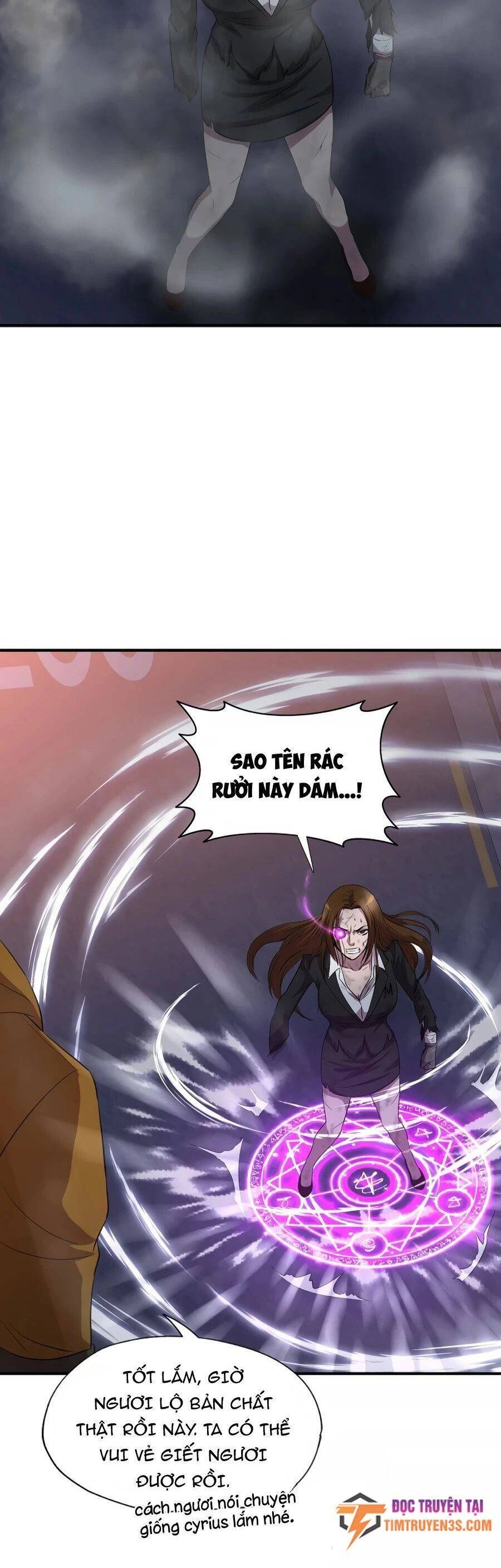 Mẹ Tôi Là Chòm Sao Bảo Hộ Chapter 37 - 32