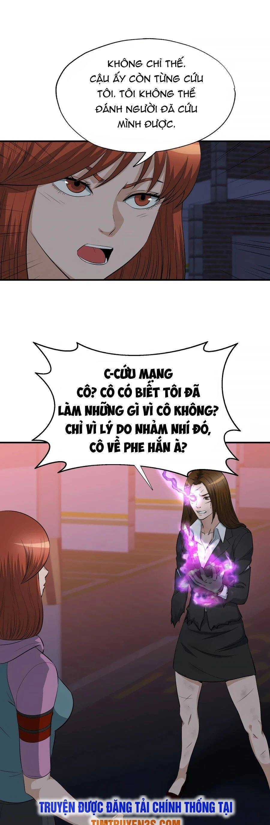 Mẹ Tôi Là Chòm Sao Bảo Hộ Chapter 37 - 38