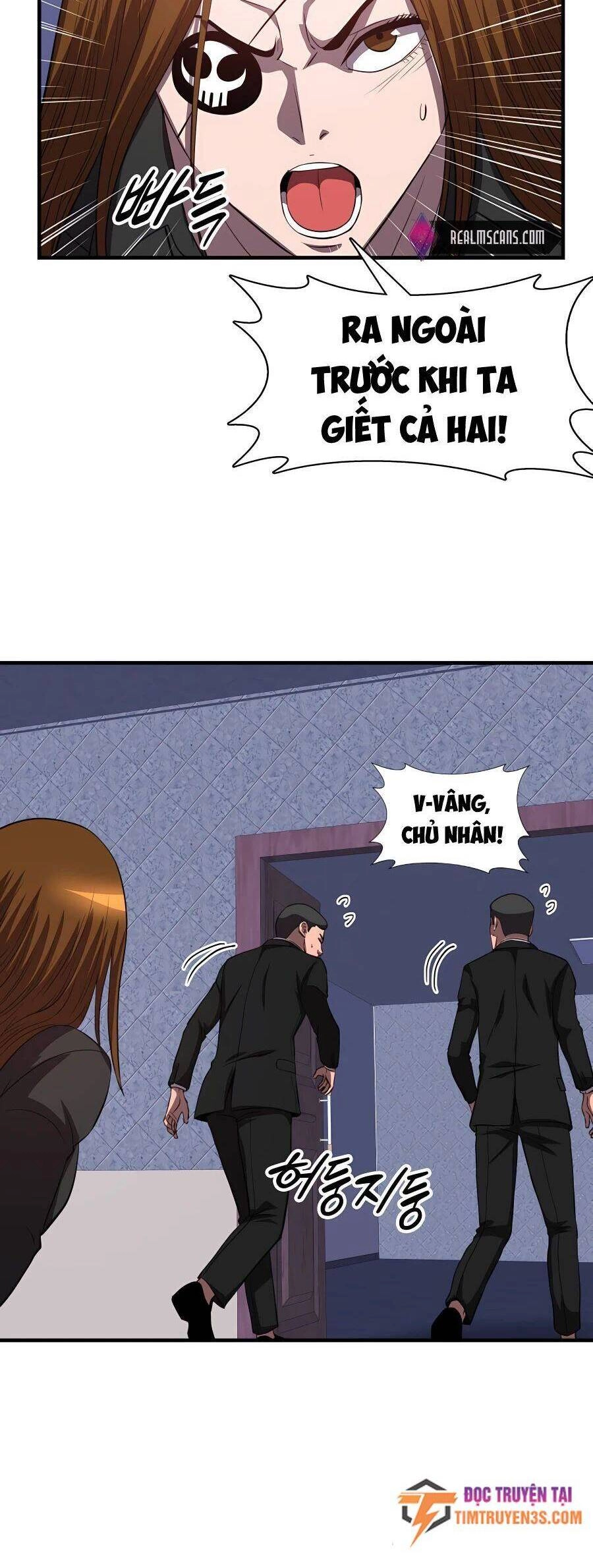 Mẹ Tôi Là Chòm Sao Bảo Hộ Chapter 38 - 17