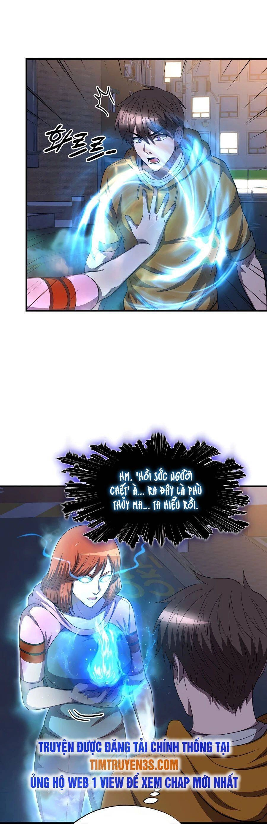 Mẹ Tôi Là Chòm Sao Bảo Hộ Chapter 38 - 41