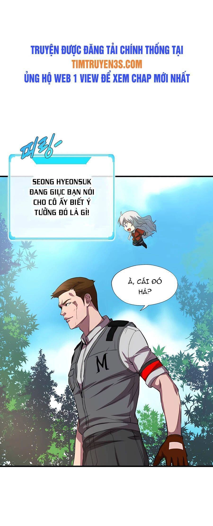 Mẹ Tôi Là Chòm Sao Bảo Hộ Chapter 40 - 21