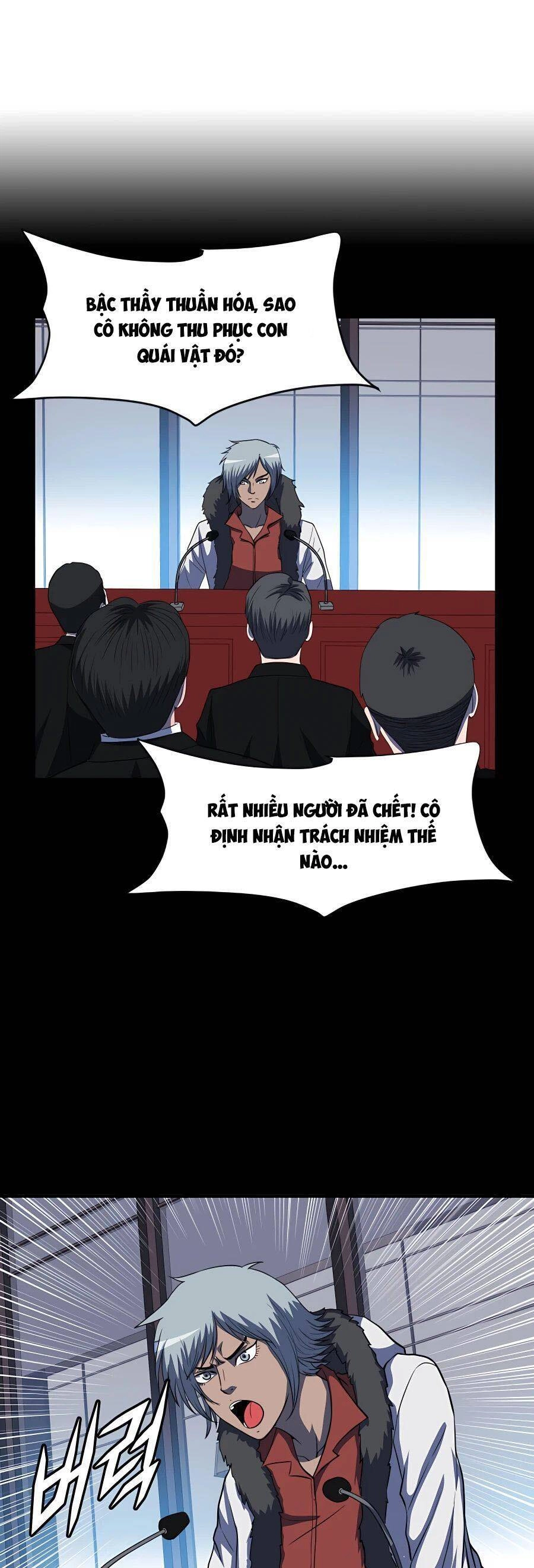 Mẹ Tôi Là Chòm Sao Bảo Hộ Chapter 40 - 31