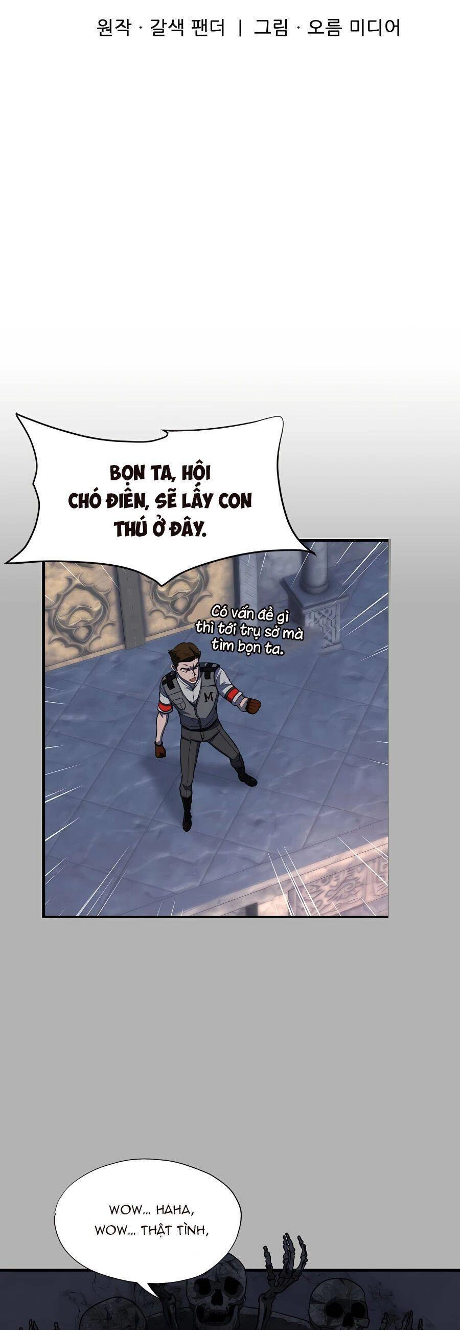 Mẹ Tôi Là Chòm Sao Bảo Hộ Chapter 41 - 10