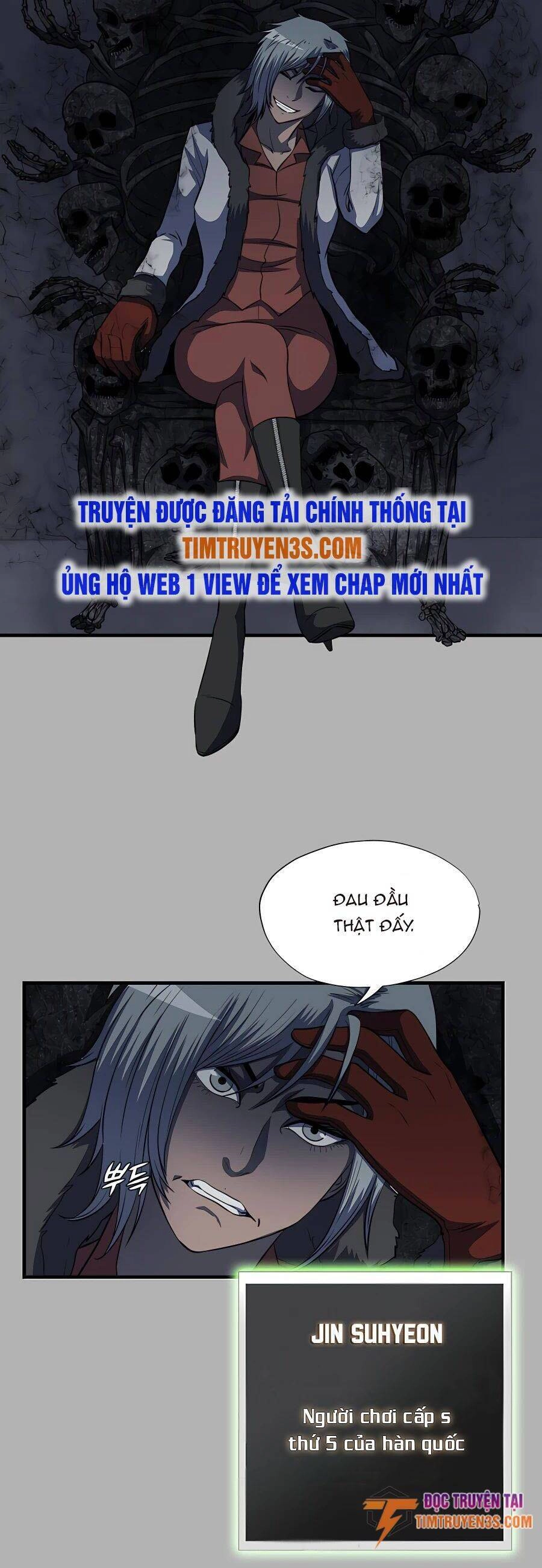 Mẹ Tôi Là Chòm Sao Bảo Hộ Chapter 41 - 11