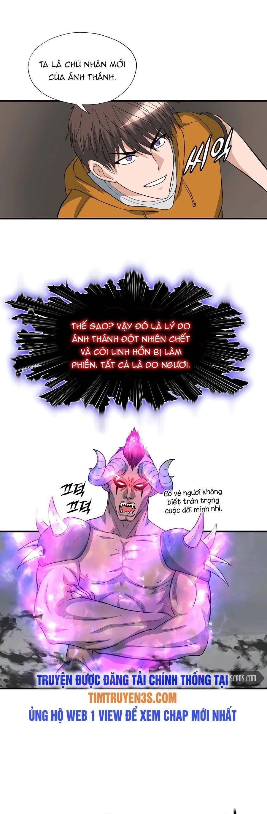 Mẹ Tôi Là Chòm Sao Bảo Hộ Chapter 42 - 37