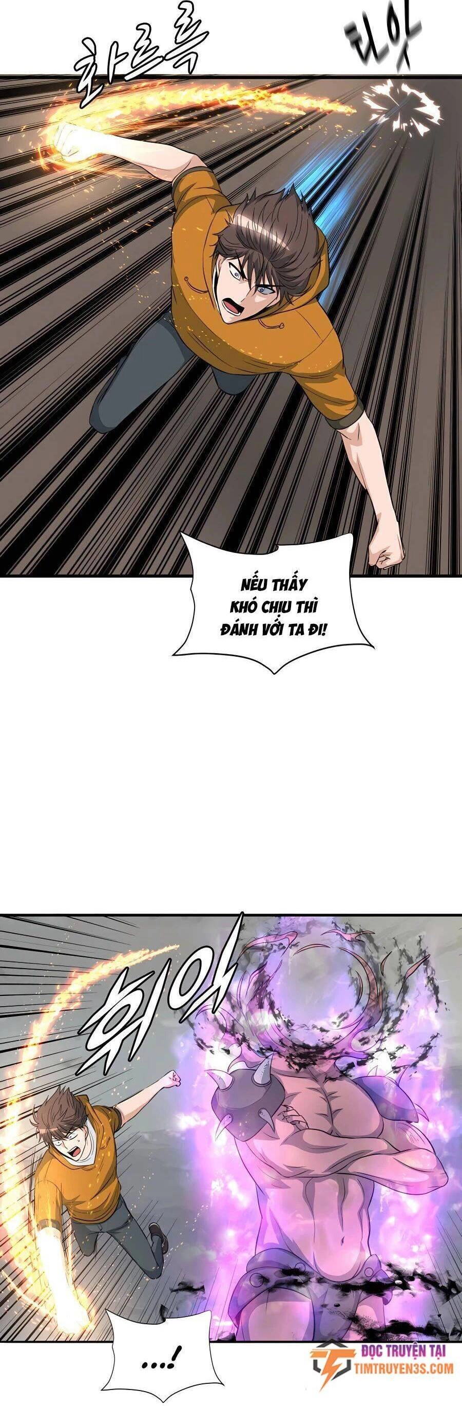 Mẹ Tôi Là Chòm Sao Bảo Hộ Chapter 42 - 38