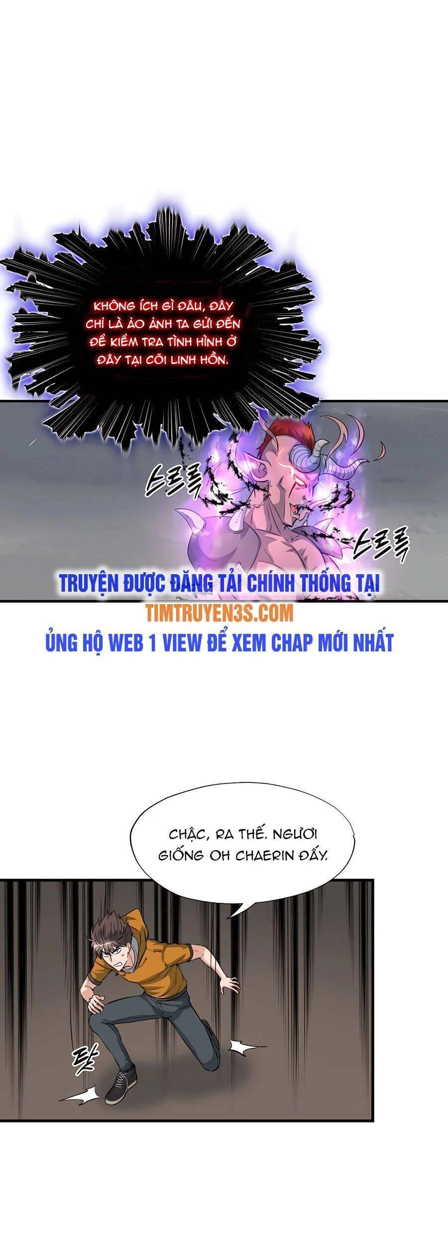 Mẹ Tôi Là Chòm Sao Bảo Hộ Chapter 42 - 39