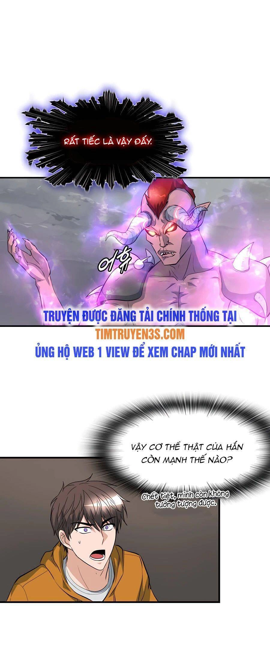 Mẹ Tôi Là Chòm Sao Bảo Hộ Chapter 42 - 41