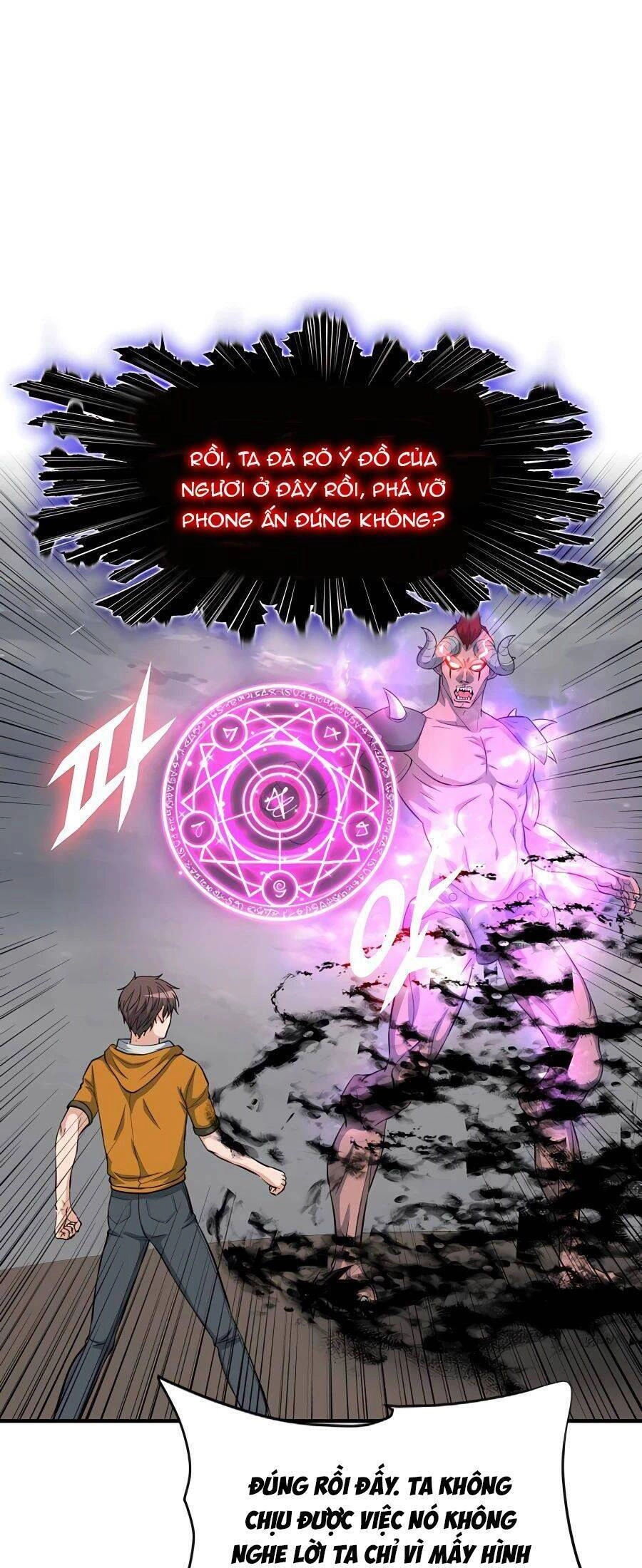 Mẹ Tôi Là Chòm Sao Bảo Hộ Chapter 42 - 42