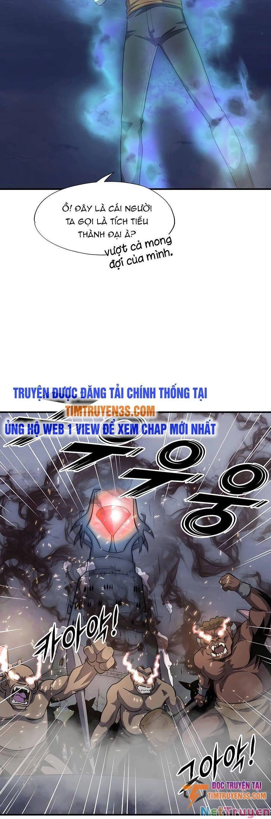 Mẹ Tôi Là Chòm Sao Bảo Hộ Chapter 43 - 15