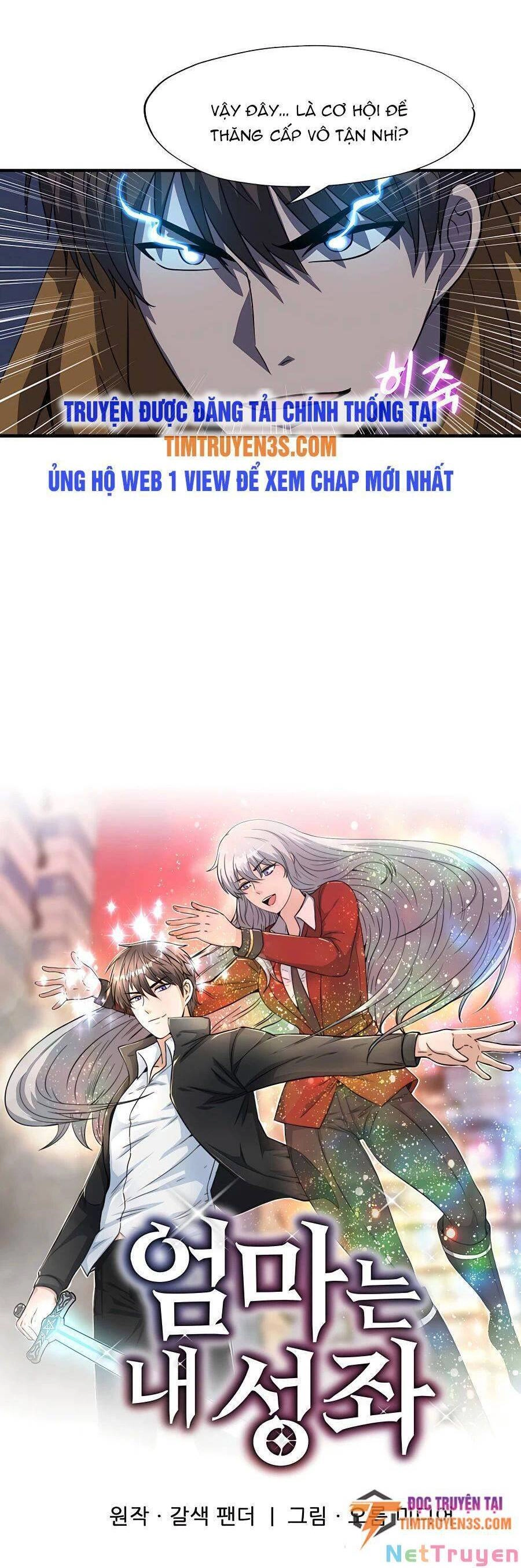 Mẹ Tôi Là Chòm Sao Bảo Hộ Chapter 43 - 17