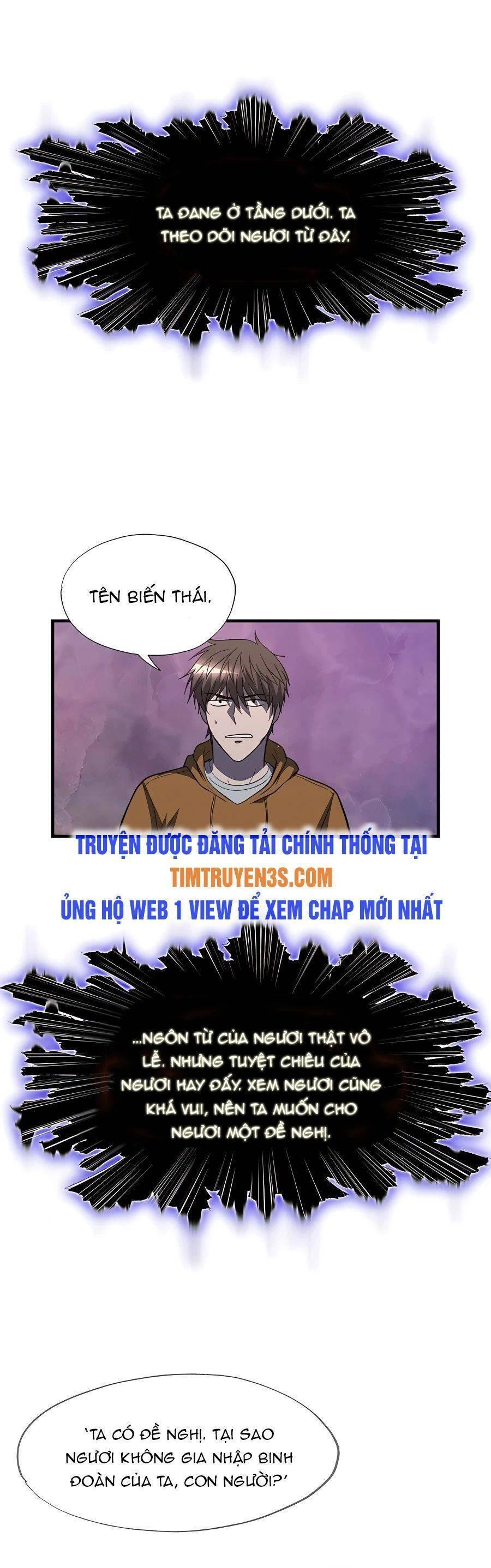 Mẹ Tôi Là Chòm Sao Bảo Hộ Chapter 43 - 46