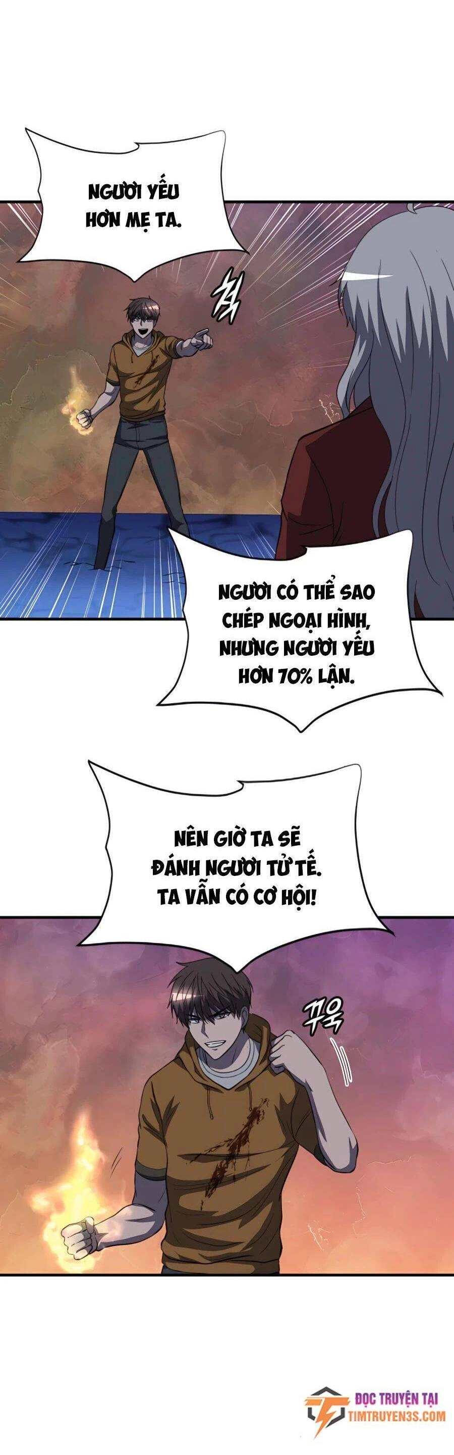 Mẹ Tôi Là Chòm Sao Bảo Hộ Chapter 44 - 12