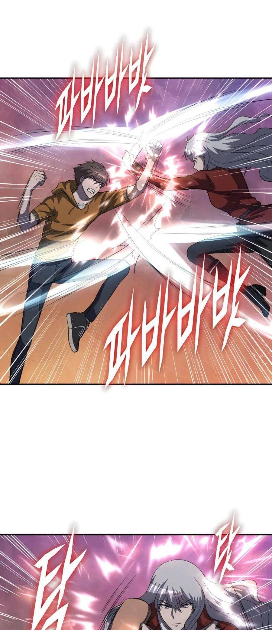 Mẹ Tôi Là Chòm Sao Bảo Hộ Chapter 44 - 16