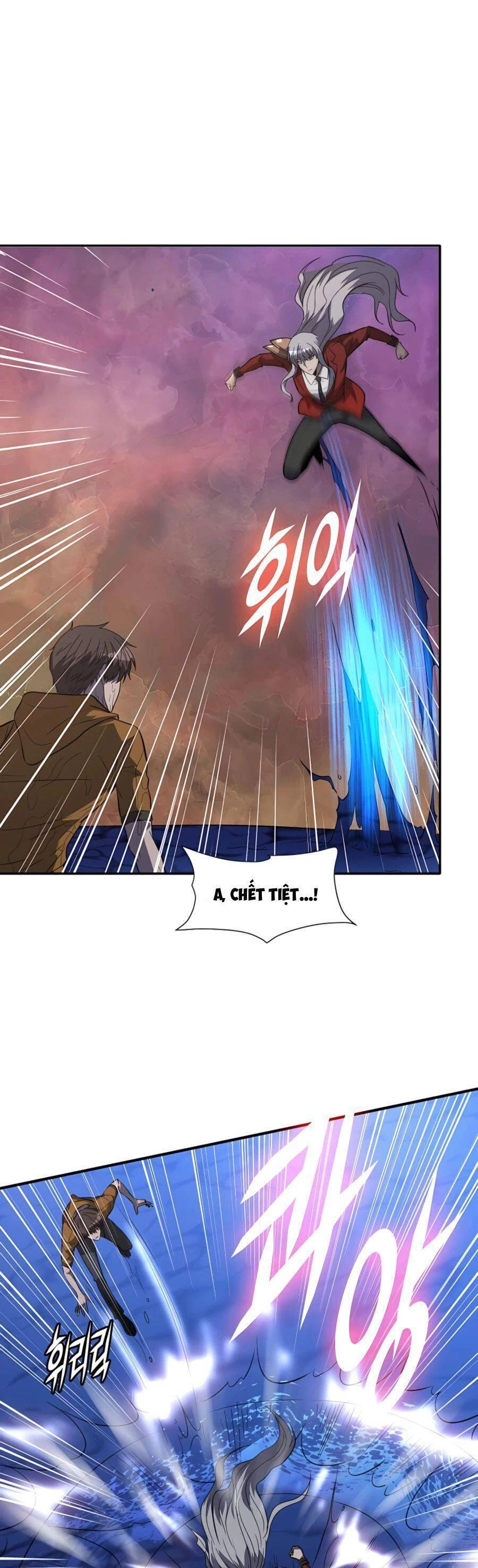 Mẹ Tôi Là Chòm Sao Bảo Hộ Chapter 44 - 21