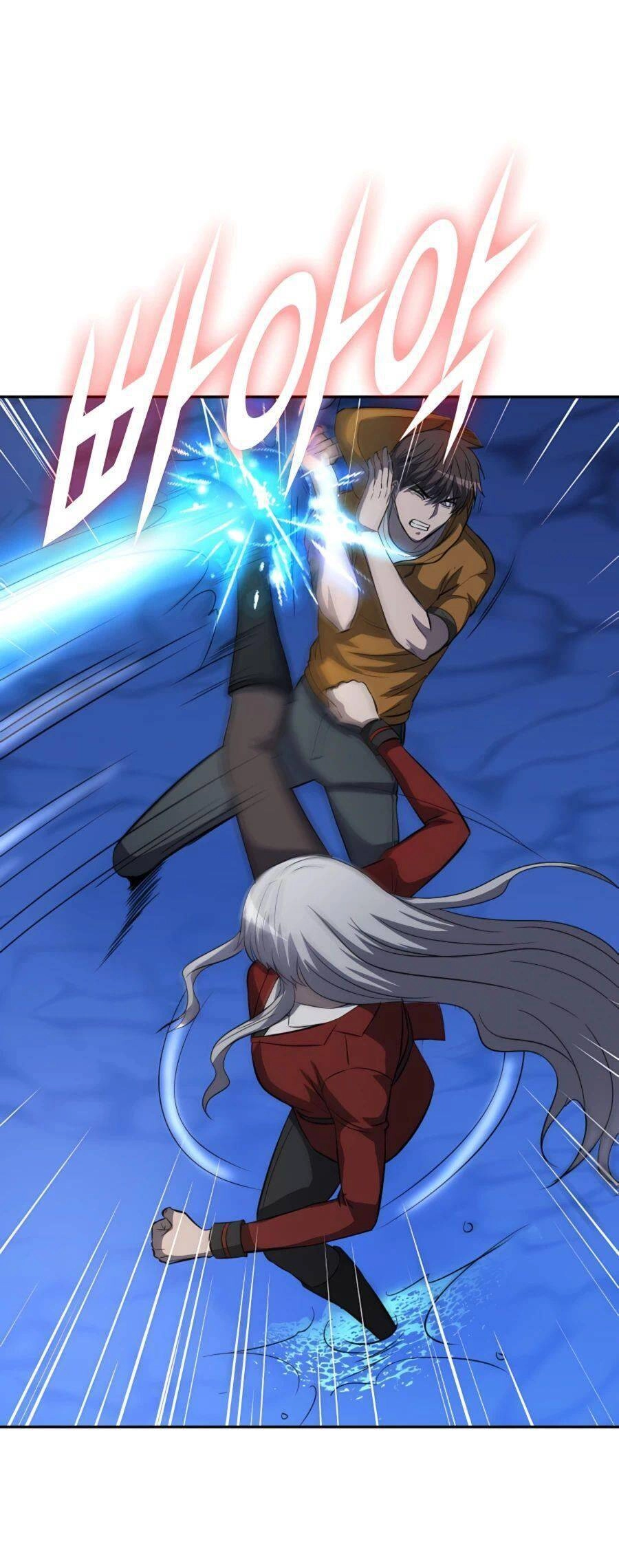 Mẹ Tôi Là Chòm Sao Bảo Hộ Chapter 44 - 23