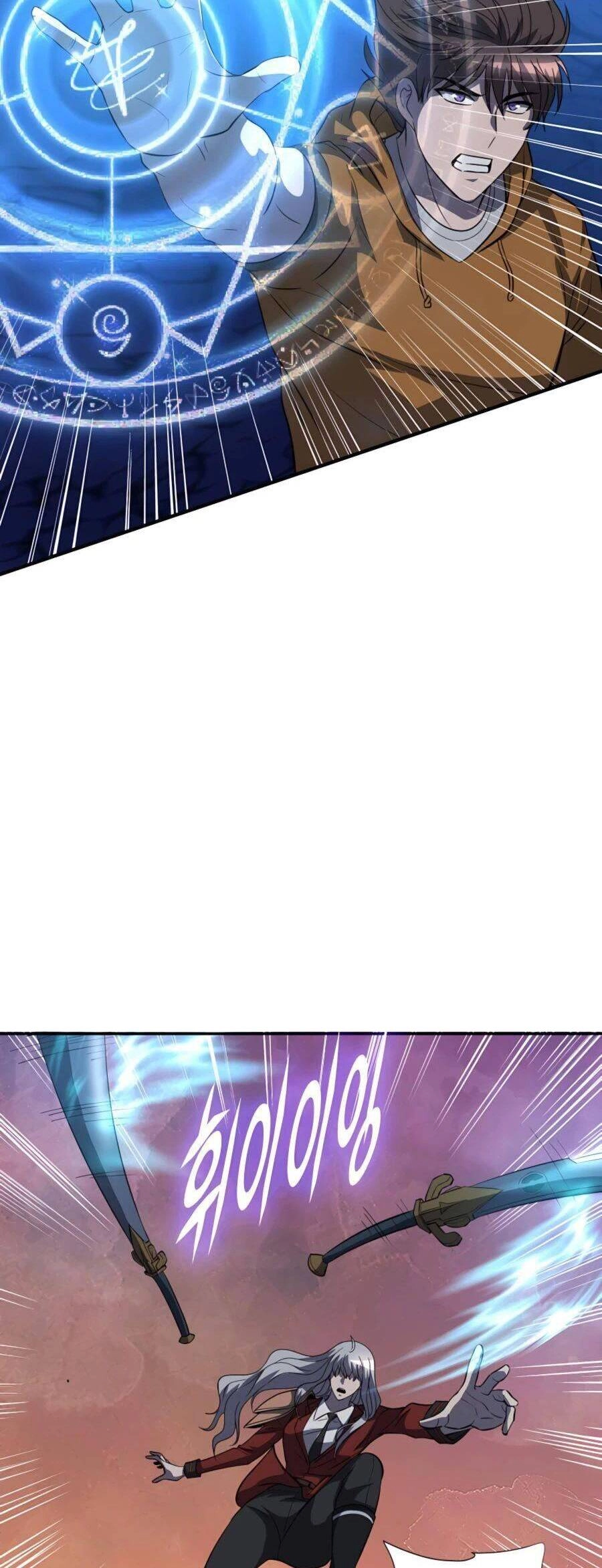 Mẹ Tôi Là Chòm Sao Bảo Hộ Chapter 44 - 42