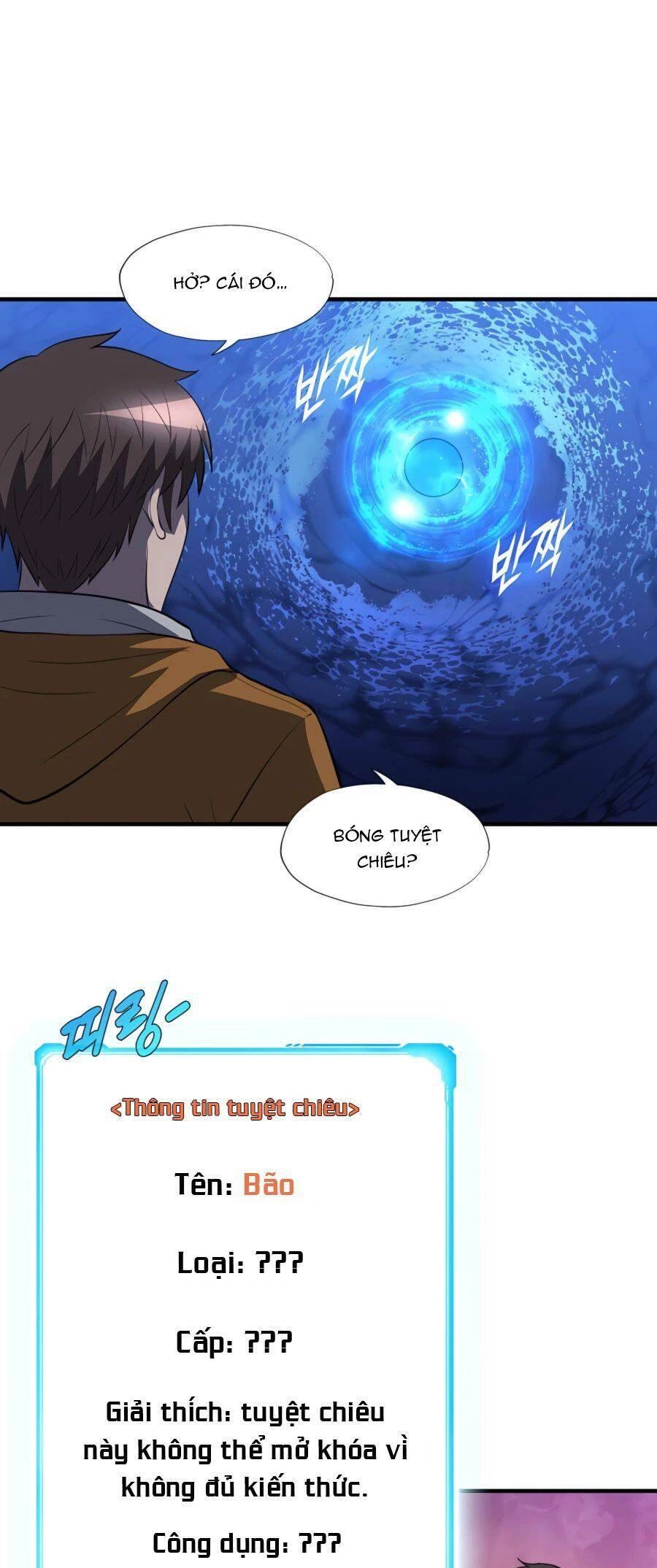 Mẹ Tôi Là Chòm Sao Bảo Hộ Chapter 44 - 48