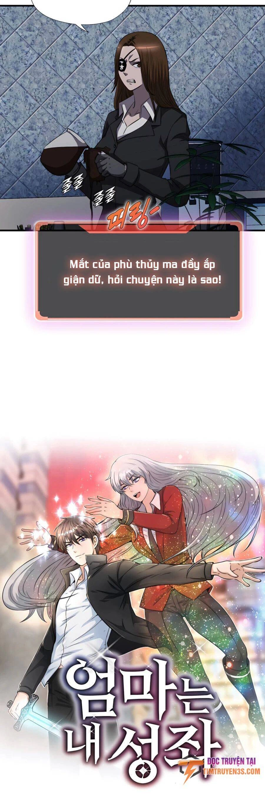 Mẹ Tôi Là Chòm Sao Bảo Hộ Chapter 45 - 7