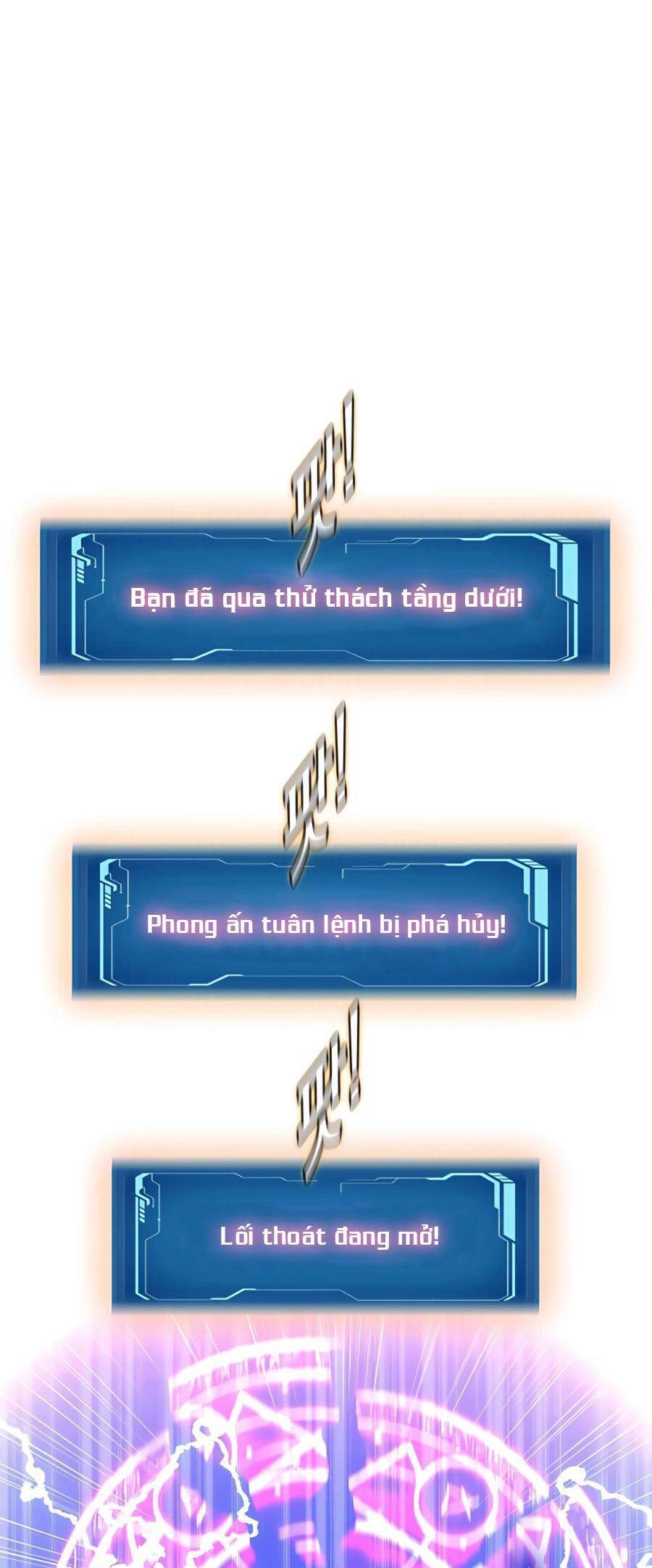 Mẹ Tôi Là Chòm Sao Bảo Hộ Chapter 45 - 12