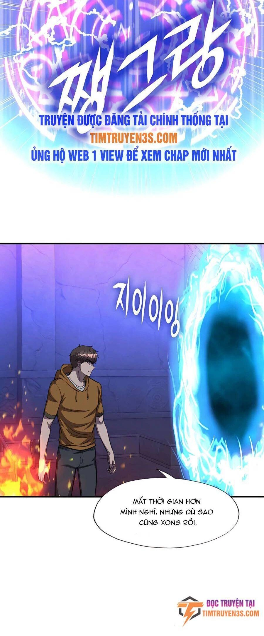 Mẹ Tôi Là Chòm Sao Bảo Hộ Chapter 45 - 13