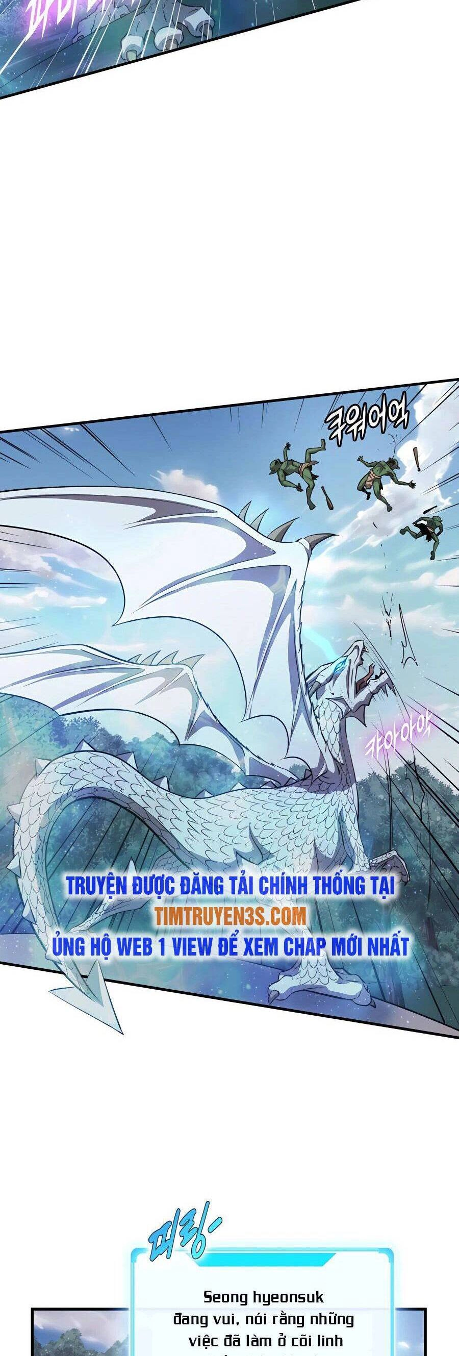 Mẹ Tôi Là Chòm Sao Bảo Hộ Chapter 46 - 3