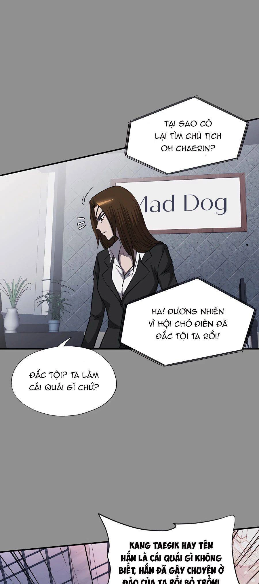 Mẹ Tôi Là Chòm Sao Bảo Hộ Chapter 46 - 15