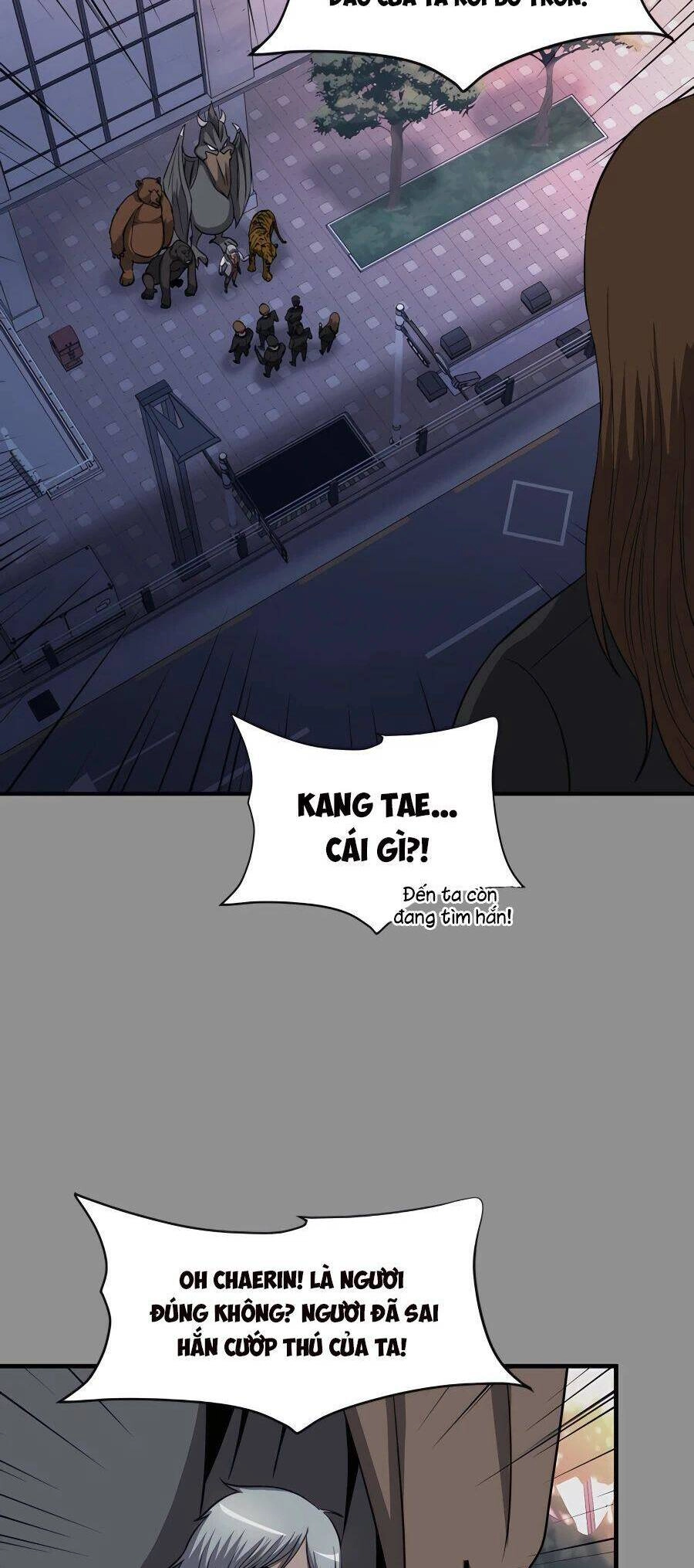 Mẹ Tôi Là Chòm Sao Bảo Hộ Chapter 46 - 16