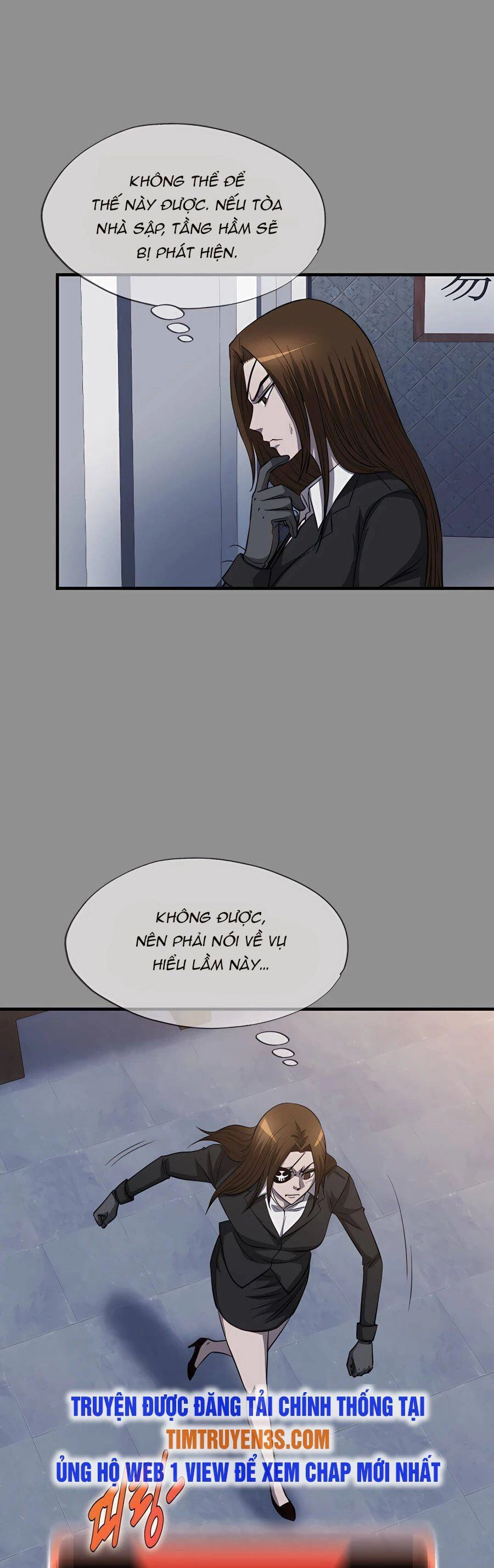 Mẹ Tôi Là Chòm Sao Bảo Hộ Chapter 46 - 18