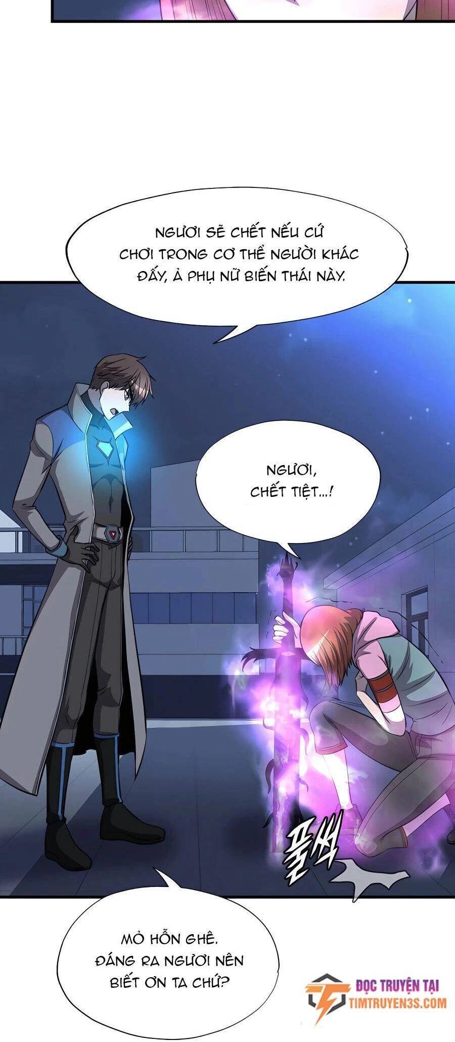 Mẹ Tôi Là Chòm Sao Bảo Hộ Chapter 46 - 46