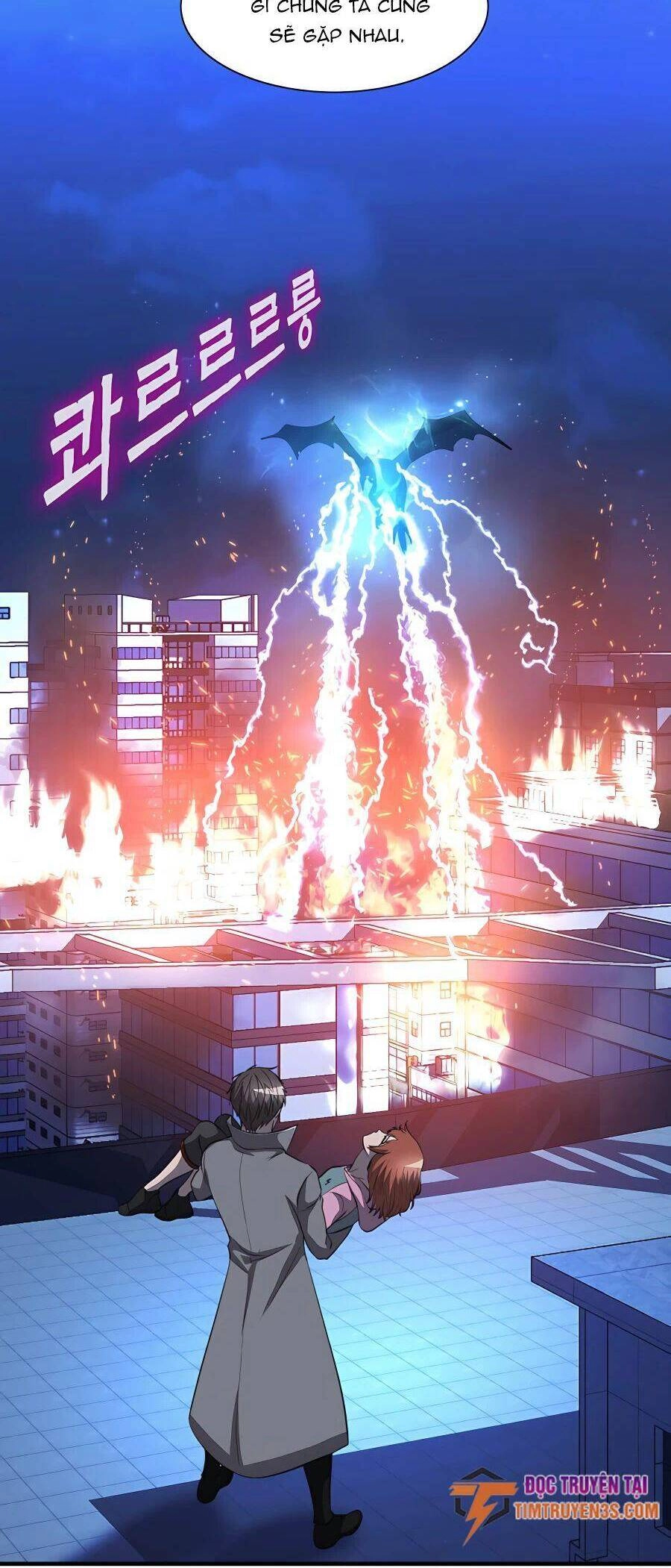 Mẹ Tôi Là Chòm Sao Bảo Hộ Chapter 46 - 51