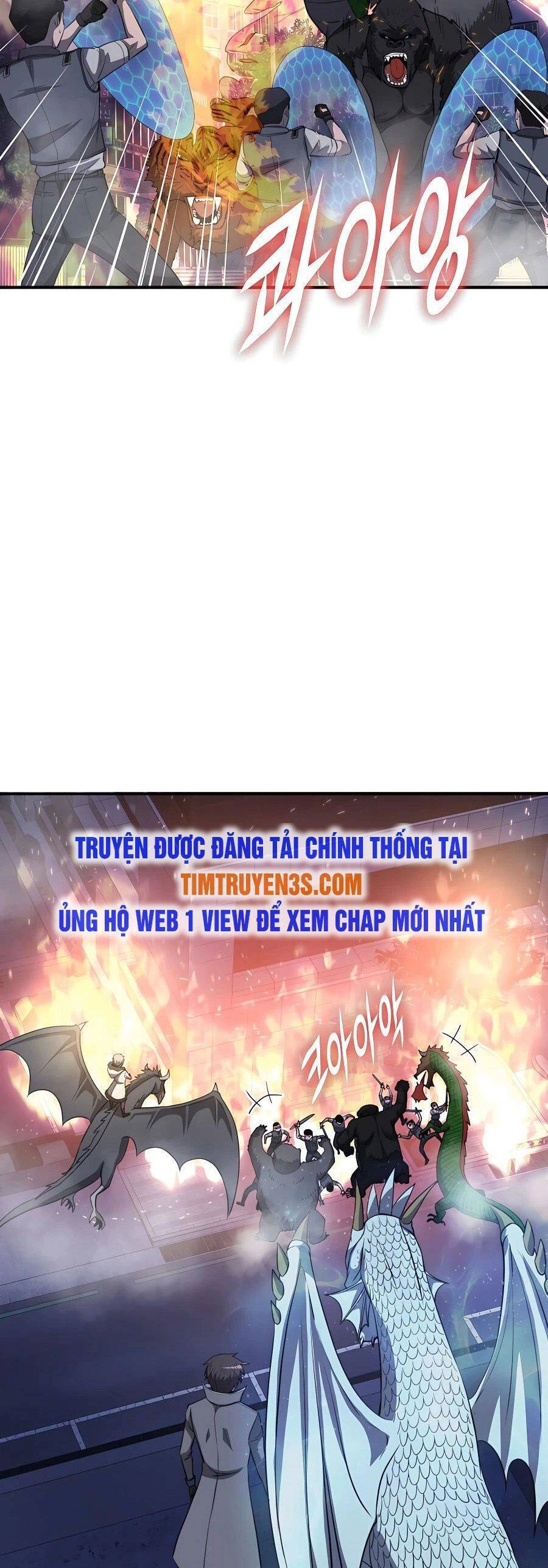 Mẹ Tôi Là Chòm Sao Bảo Hộ Chapter 47 - 3