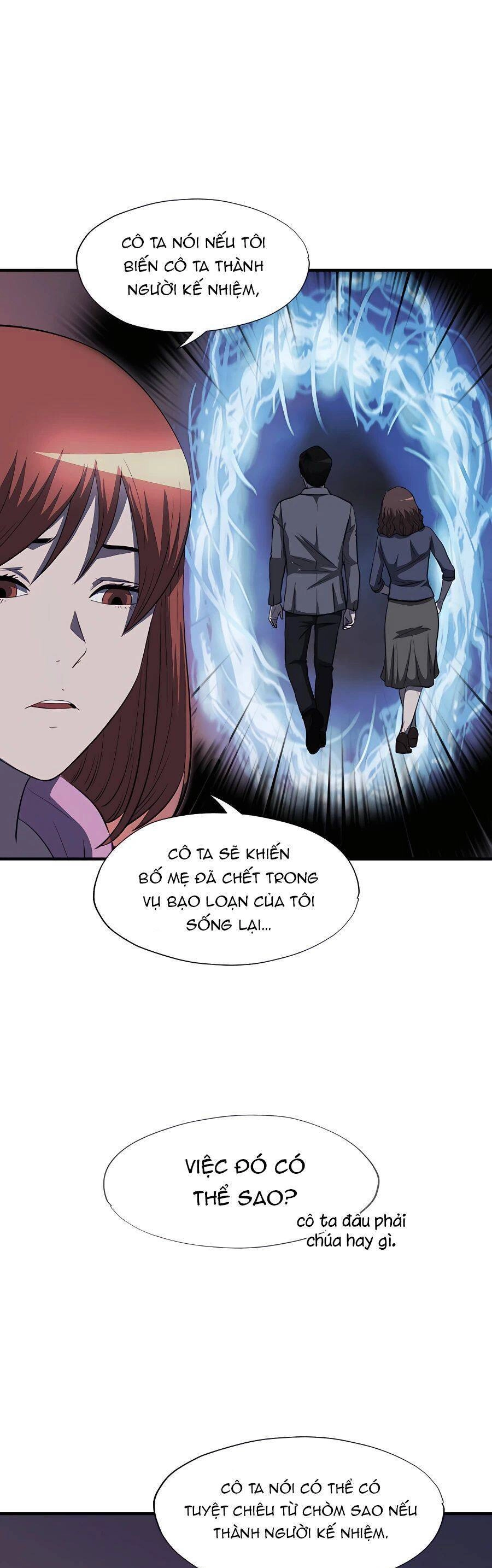 Mẹ Tôi Là Chòm Sao Bảo Hộ Chapter 47 - 12