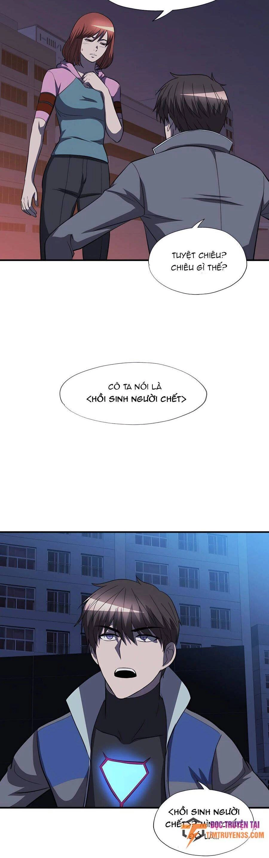 Mẹ Tôi Là Chòm Sao Bảo Hộ Chapter 47 - 13