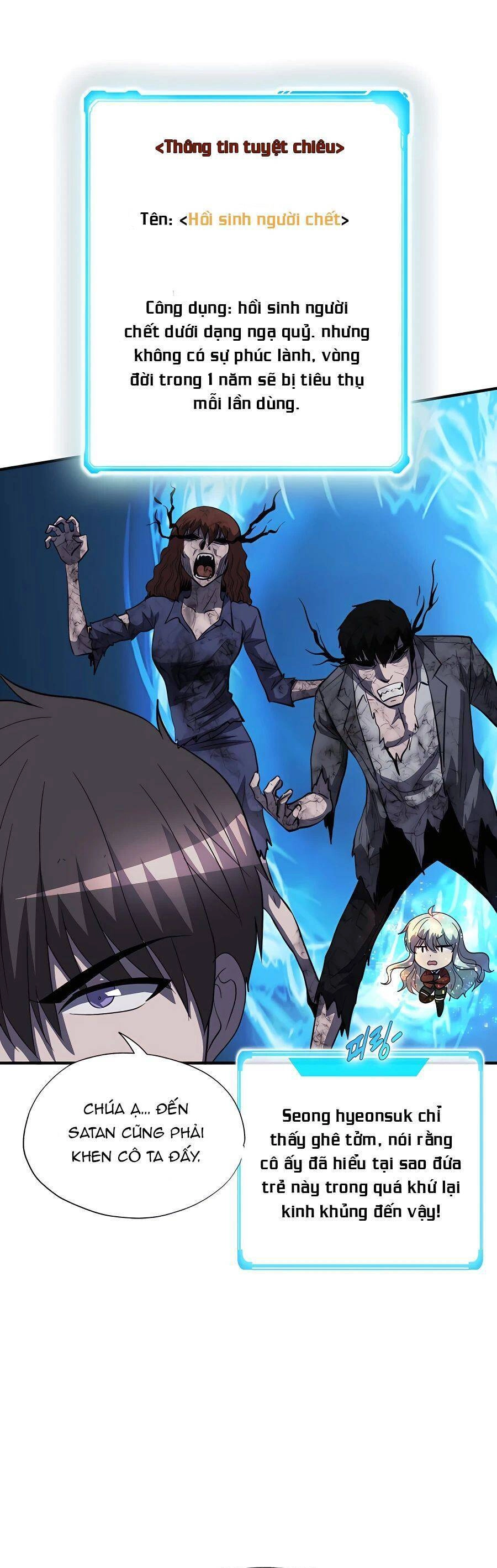 Mẹ Tôi Là Chòm Sao Bảo Hộ Chapter 47 - 14