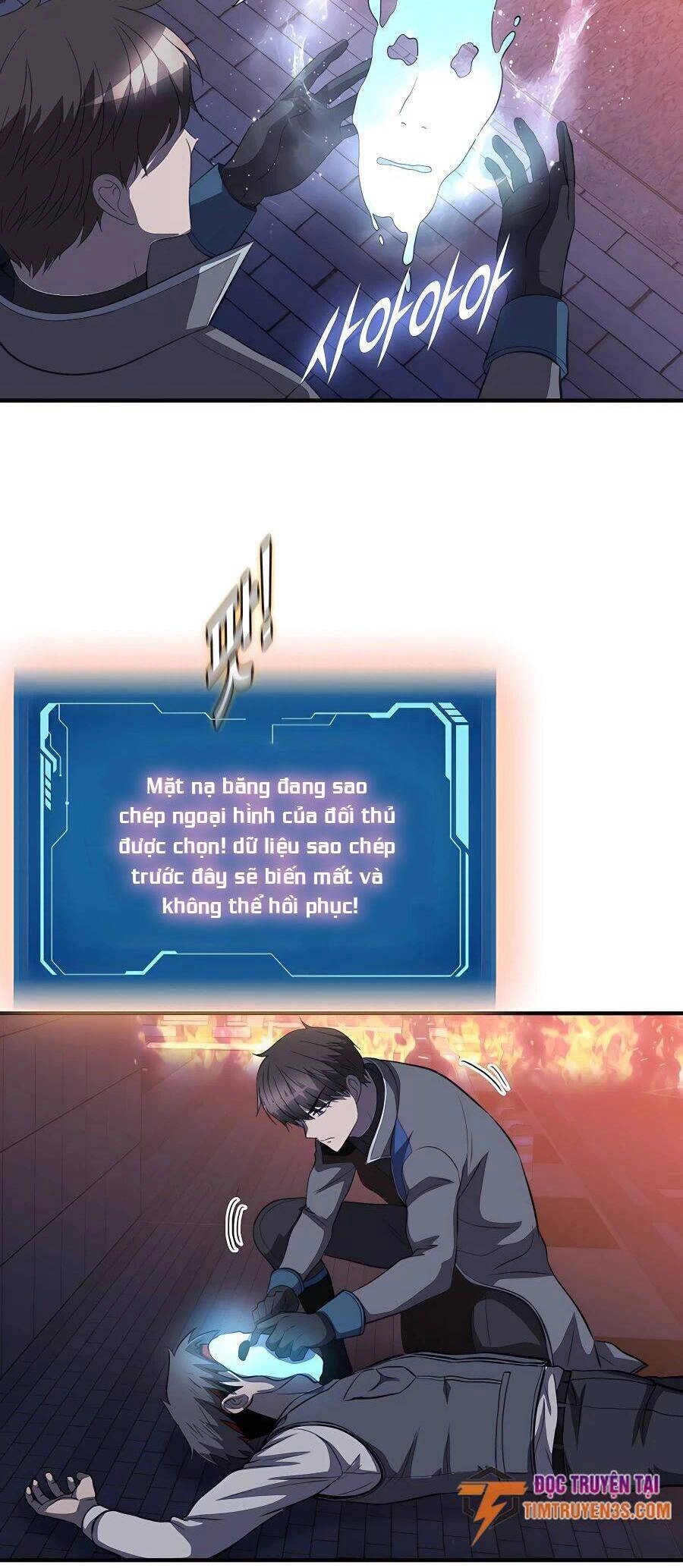 Mẹ Tôi Là Chòm Sao Bảo Hộ Chapter 47 - 28