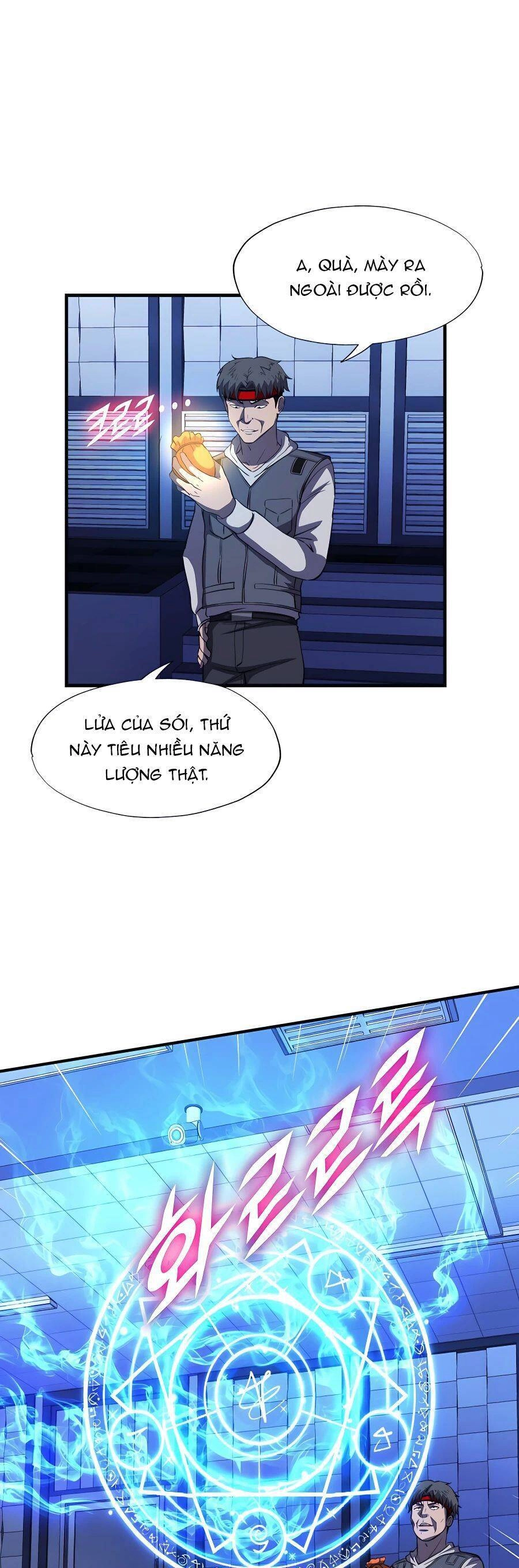 Mẹ Tôi Là Chòm Sao Bảo Hộ Chapter 47 - 42