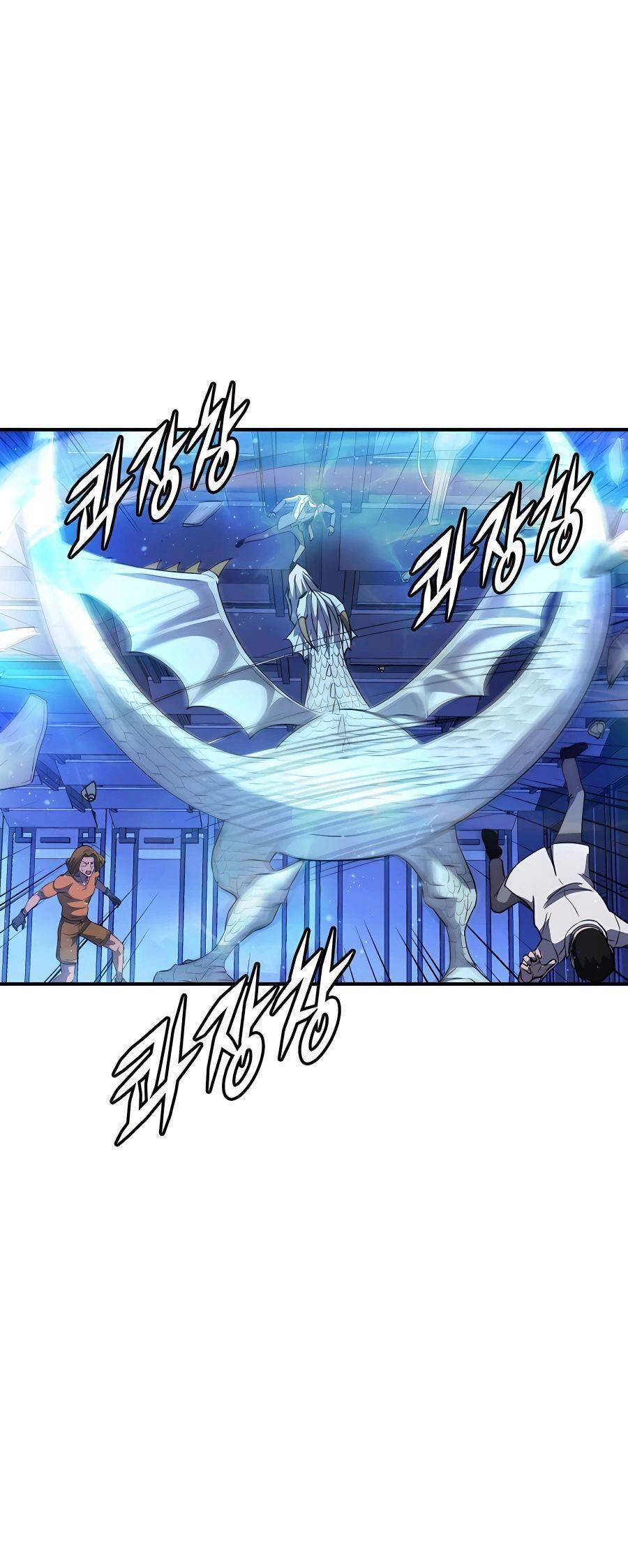 Mẹ Tôi Là Chòm Sao Bảo Hộ Chapter 47 - 46