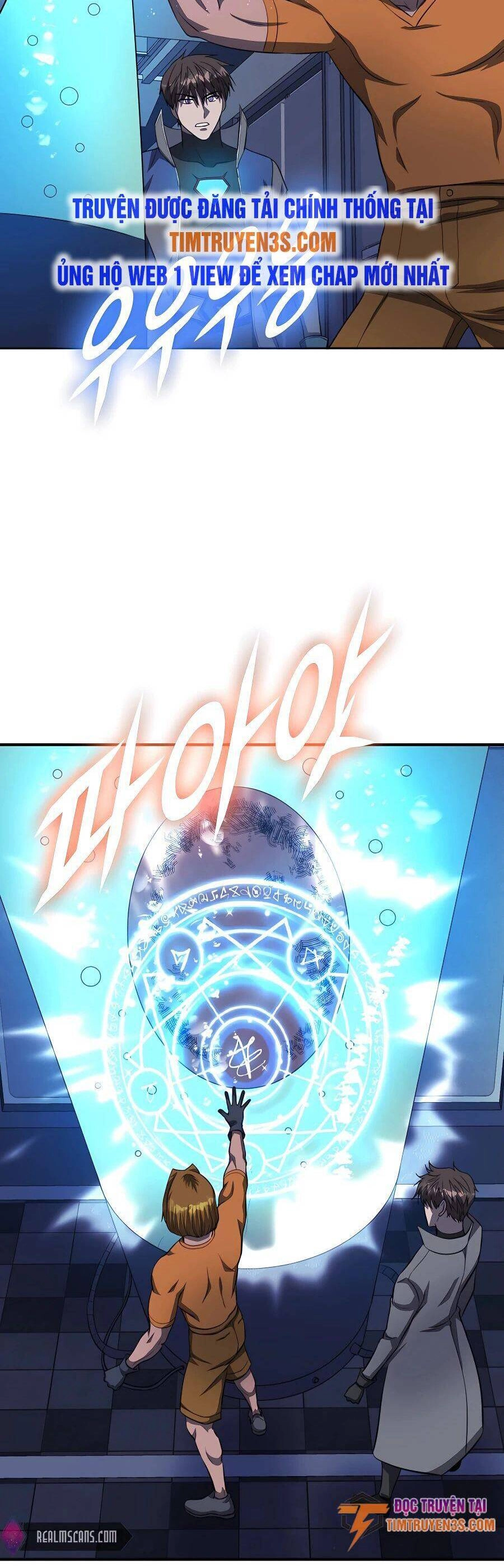 Mẹ Tôi Là Chòm Sao Bảo Hộ Chapter 48 - 13