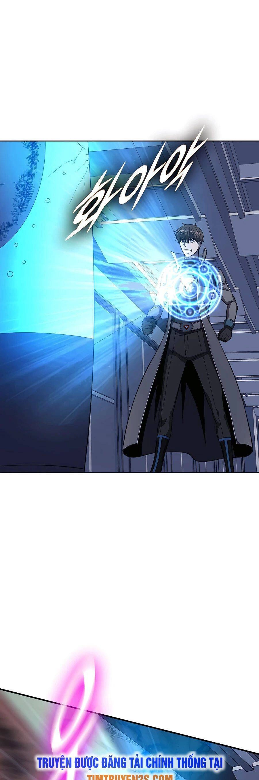 Mẹ Tôi Là Chòm Sao Bảo Hộ Chapter 48 - 16