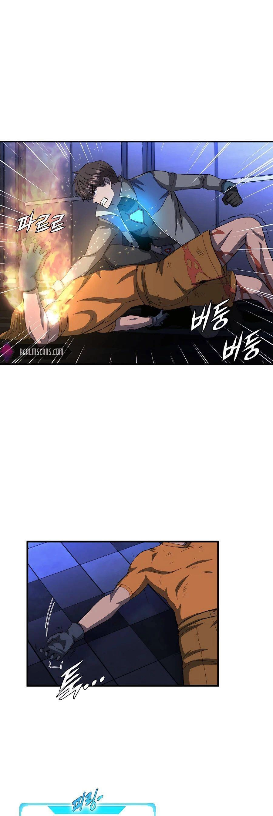 Mẹ Tôi Là Chòm Sao Bảo Hộ Chapter 48 - 29