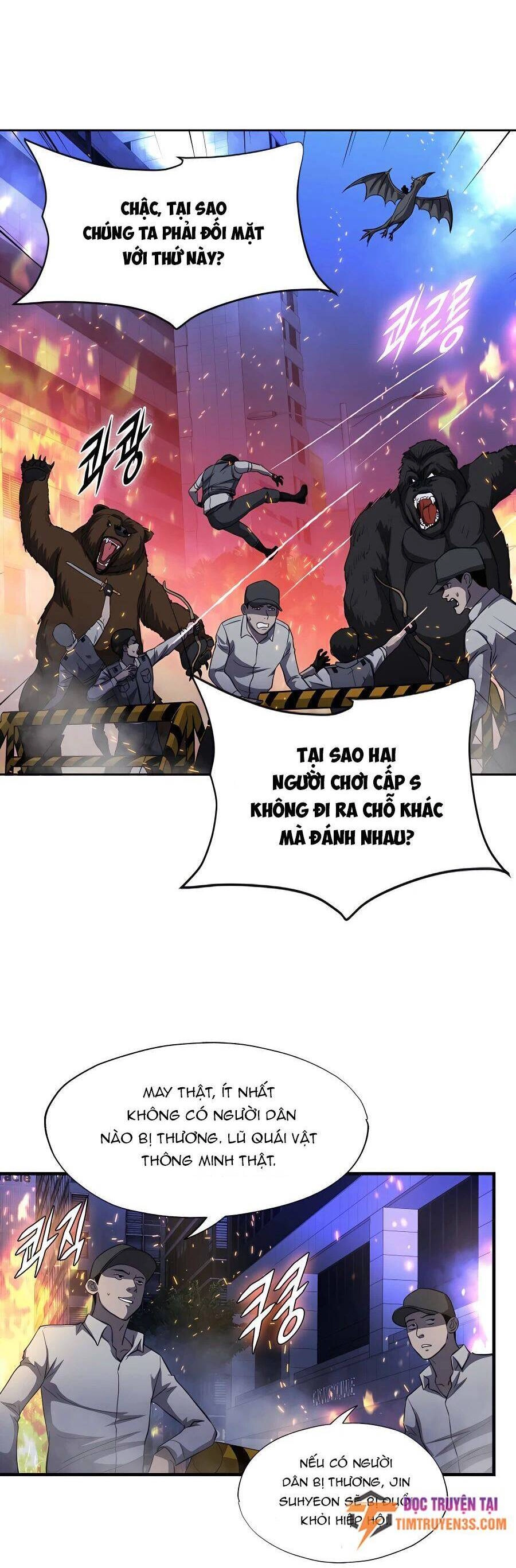 Mẹ Tôi Là Chòm Sao Bảo Hộ Chapter 48 - 36