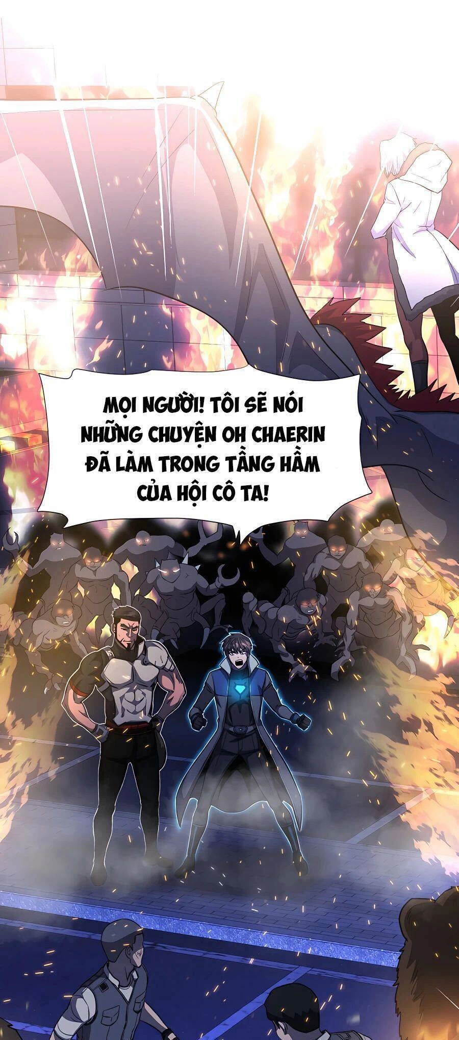 Mẹ Tôi Là Chòm Sao Bảo Hộ Chapter 48 - 48