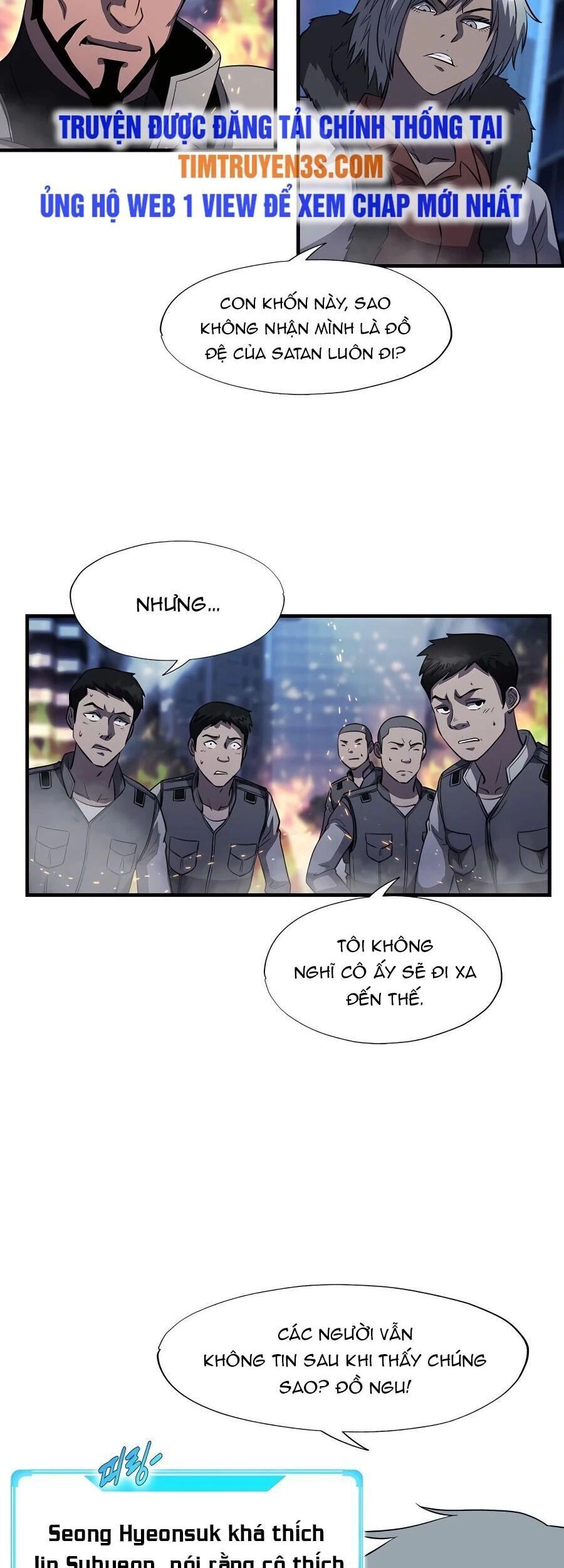 Mẹ Tôi Là Chòm Sao Bảo Hộ Chapter 49 - 5