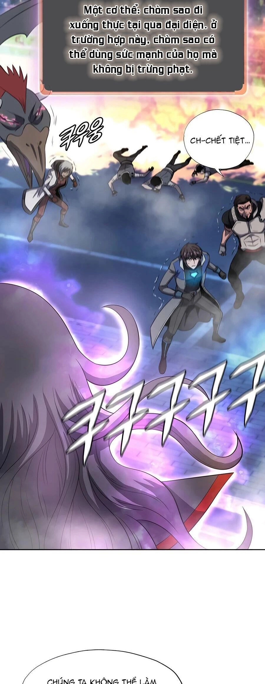 Mẹ Tôi Là Chòm Sao Bảo Hộ Chapter 49 - 47