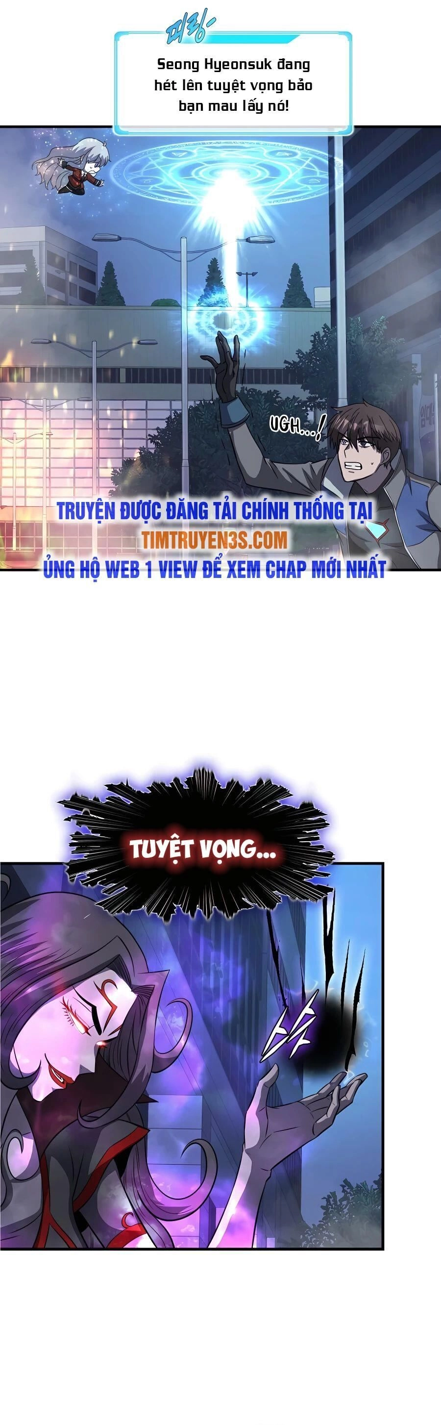 Mẹ Tôi Là Chòm Sao Bảo Hộ Chapter 49 - 49