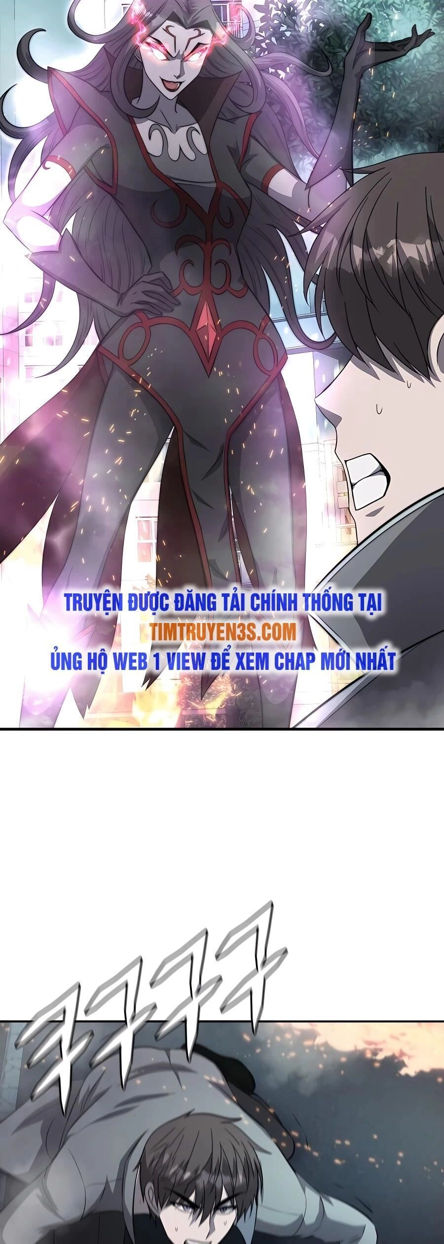 Mẹ Tôi Là Chòm Sao Bảo Hộ Chapter 50 - 4
