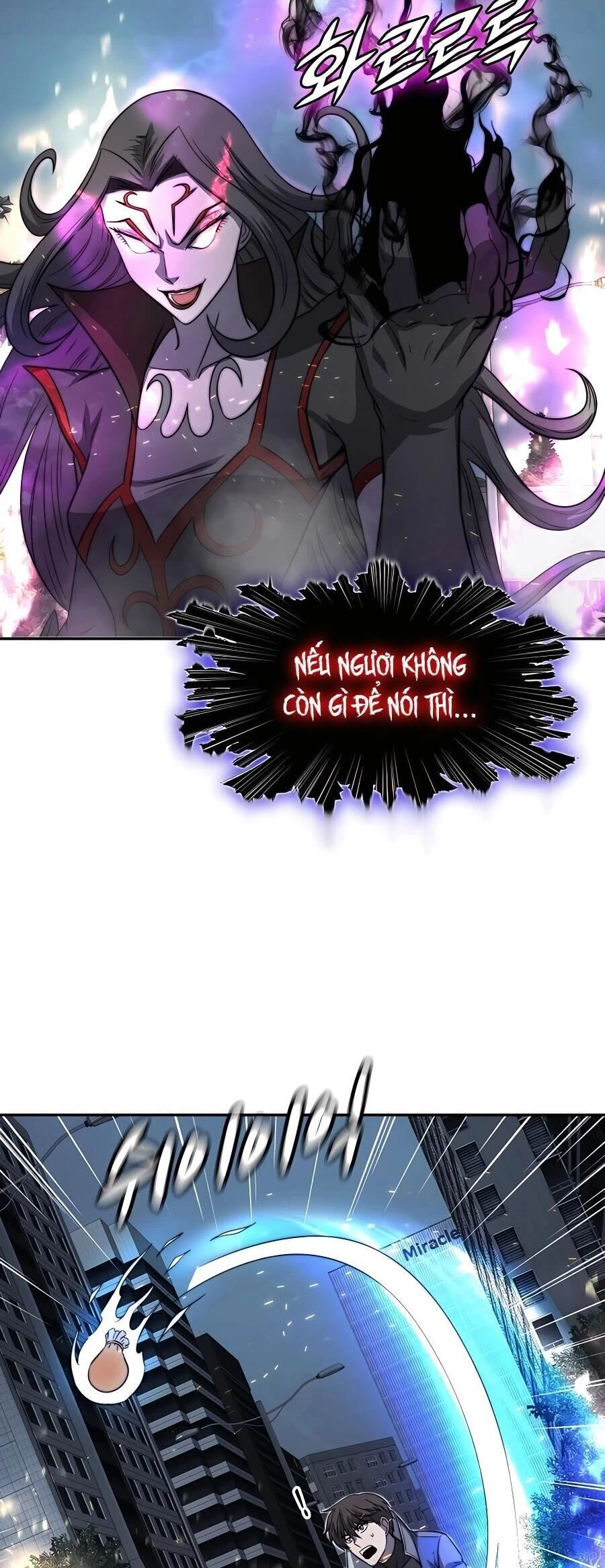 Mẹ Tôi Là Chòm Sao Bảo Hộ Chapter 50 - 7