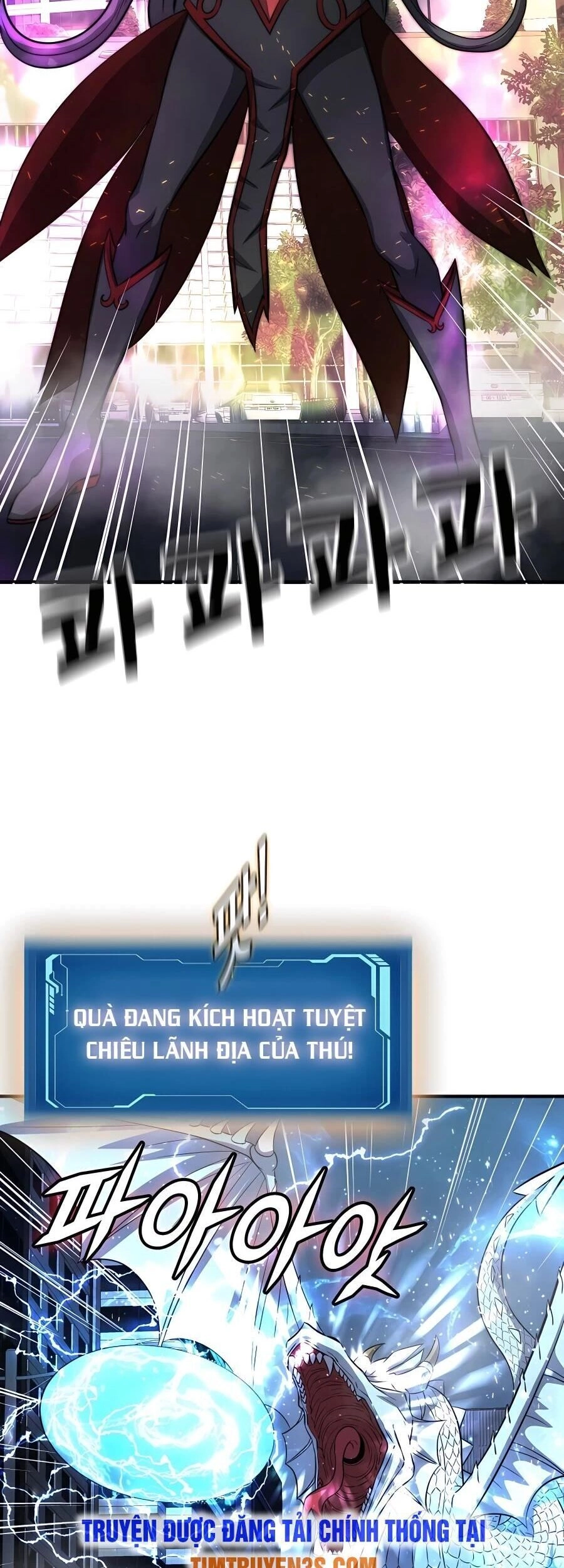 Mẹ Tôi Là Chòm Sao Bảo Hộ Chapter 50 - 11